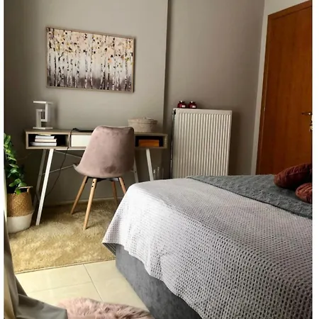 Rosemary Modern House In The Center *