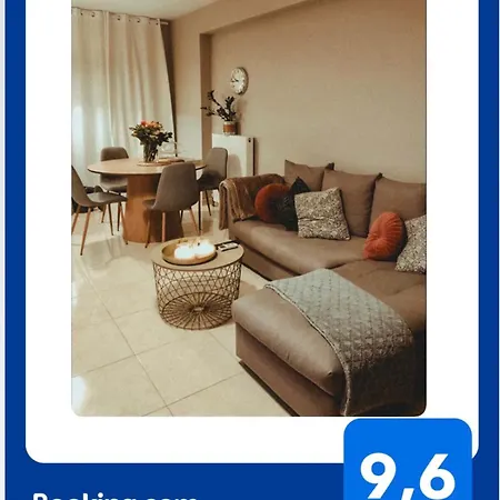 아파트 Rosemary Modern House In The Center